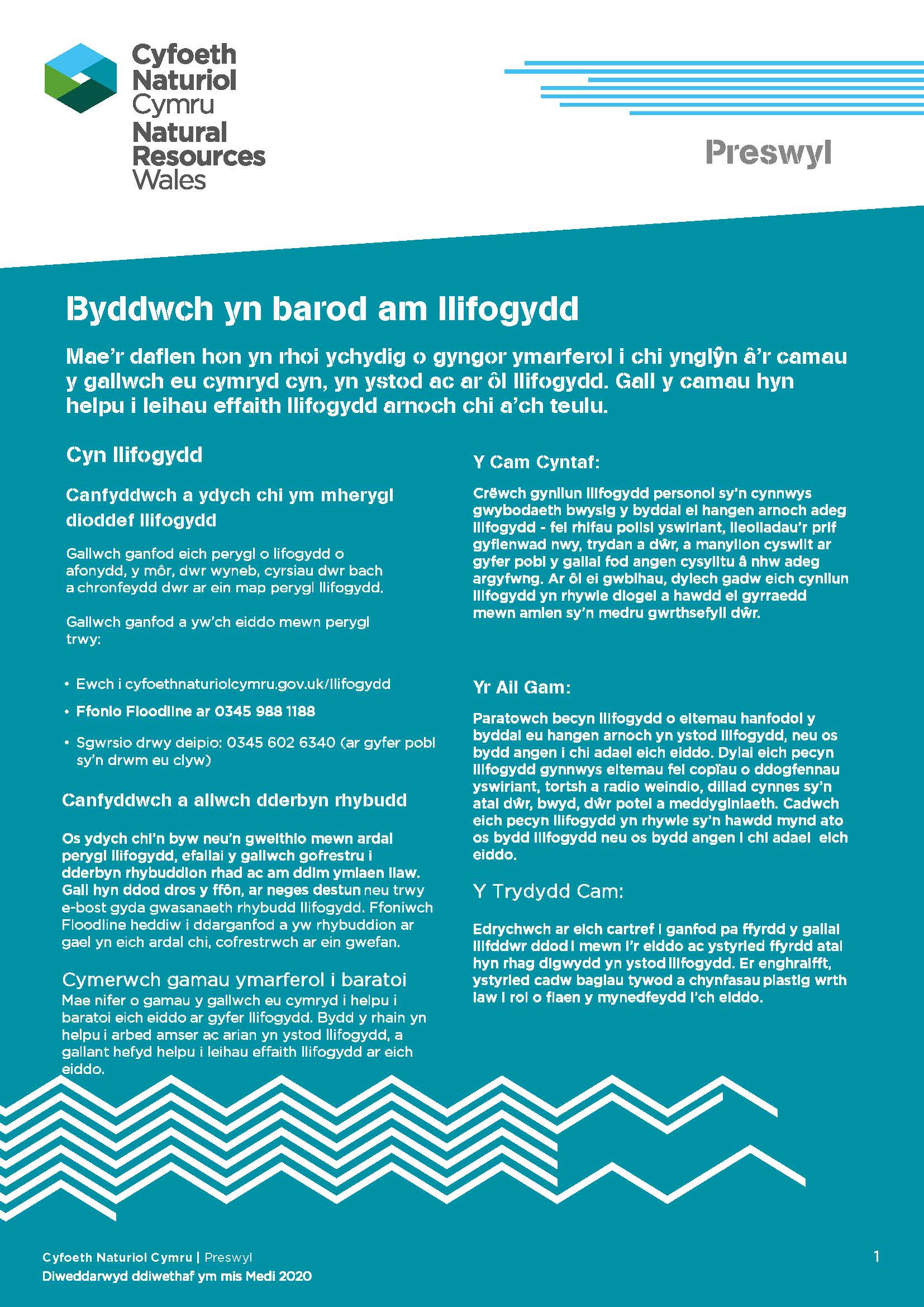 Llun: Byddwch yn barod am lifogydd (taflen A4)